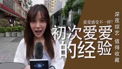 第一个也是最重要的人喜欢。