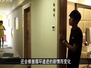 小和小，是古老的鞘的第一个美女，也是统治的国家名称。