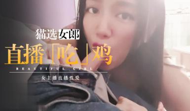 外罩: 出色的小衣服